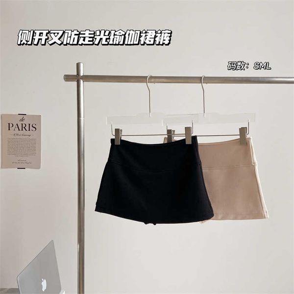 

waist belt side split yoga skirt pants women's anti design sense sports short skirt, Black