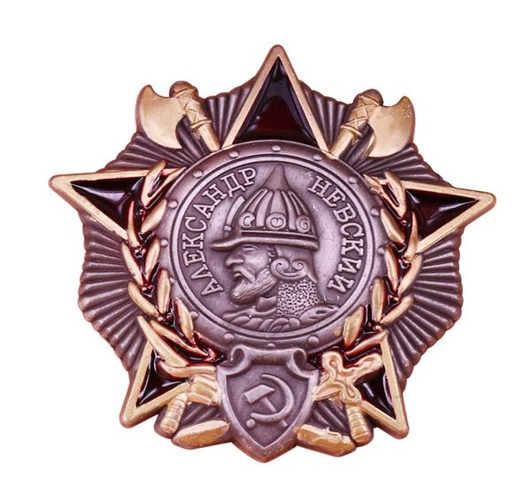 

order of alexander nevsky great russian soviet military medal5109457, Gray