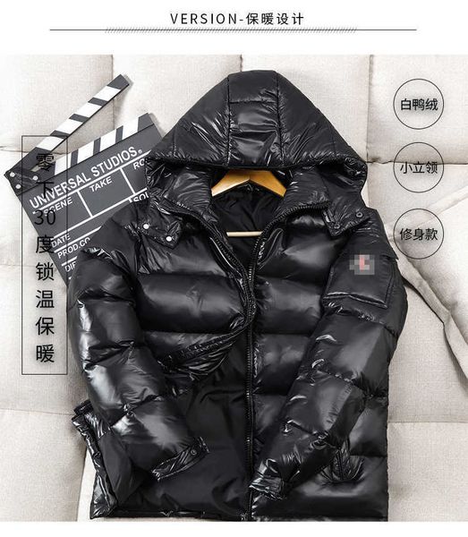 

men's short jacket down version thickened white duck down warm bright face hooded winter down coat youth roqp, Black