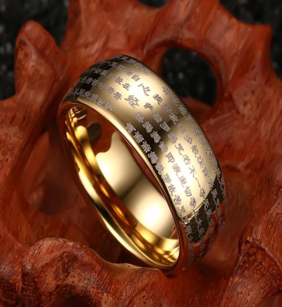 

8mm mens ring pure tungsten steel refined polishing vacuum goldplated male amulet heart scripture ring nonfading no1728735, Silver