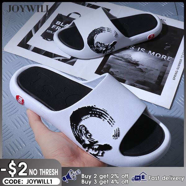 

joywill pvc soft slippers for men thick bottom anti-slip shoes men's fashion casual slippers beach sandals bathroom flip flops, Black