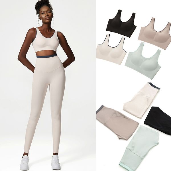 

yoga pants sports womens 2piece yoga suit seamless and nude yoga suit set women's oversized sportswear set cross-border running and fit
