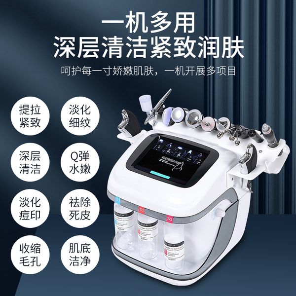 

beauty items new arrival black pearl 10 in 1 hydra aqua peel machine machine facial spa hydra skin care