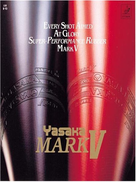 

yasaka mark v table tennis rubber ping pong rubbers pimples in for table tennis blade racket5208206