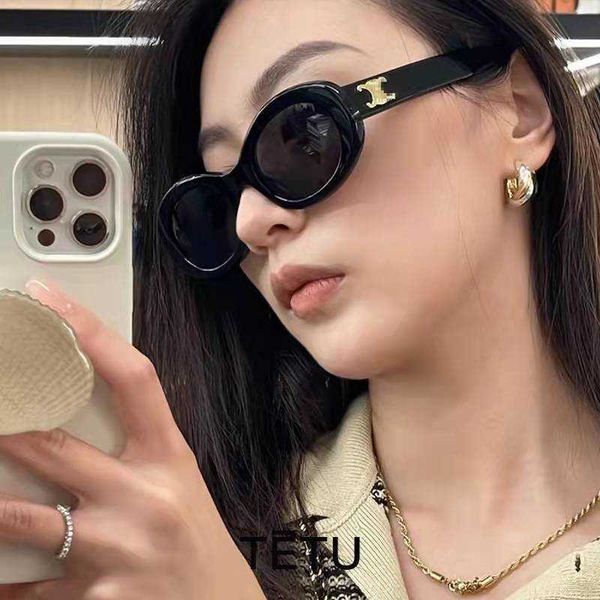 

new triumphal arch net red white oval women's men's sunglasses, White;black