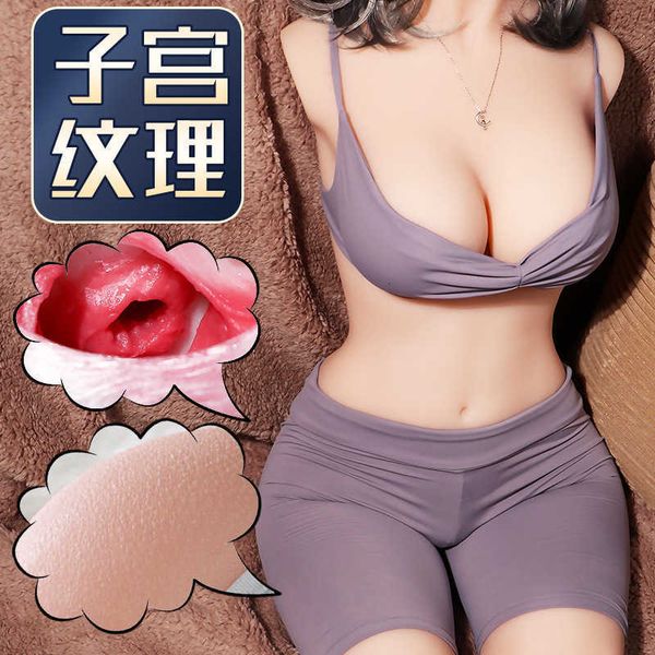 

toy products beautiful legs inverted molds fun male tools silicone airplane cups upper body mature female inflatable dolls