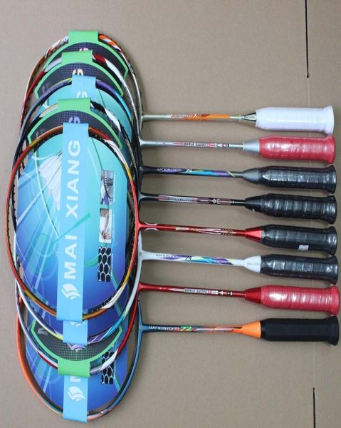 

2pcs professional badminton rackets 28 pouds carbon training reserve badminton racquet3269093