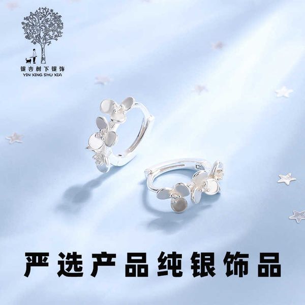 

yan xuan ginkgo tree under version s999 small flowers circle plain ring earrings student party, Golden