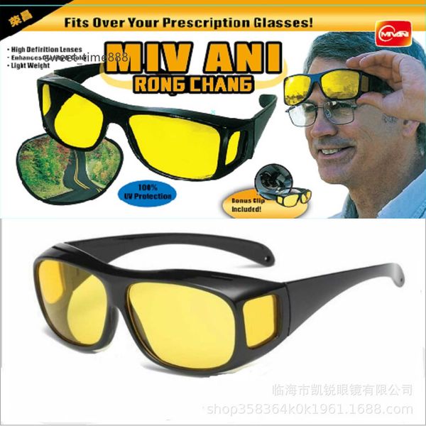 

new men's sports sunglasses windproof sand multifunctional goggles night vision goggles driver's night driving goggles, White;black