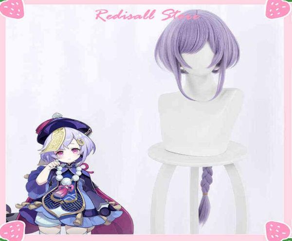 

genshin impact qiqi wig cosplay hair long braid purple synthetic straight heat resistant hair women halloween wig cap a3050356, Black