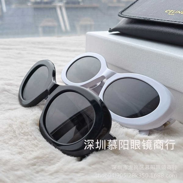 

ce home triumphal arch star same oval frame sunglasses 40194u versatile high quality, White;black