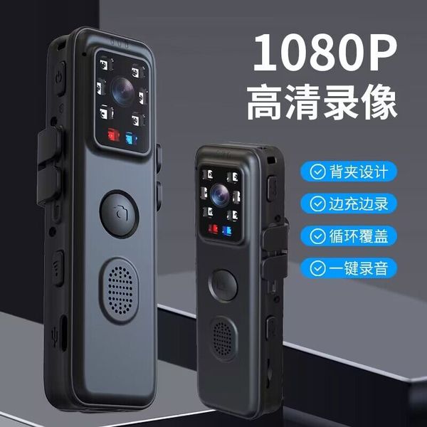 

body small digtal camera 0-128gb motorcycle bicycle sports mini camcorder,noise reduce law enforcement audio voice recorder
