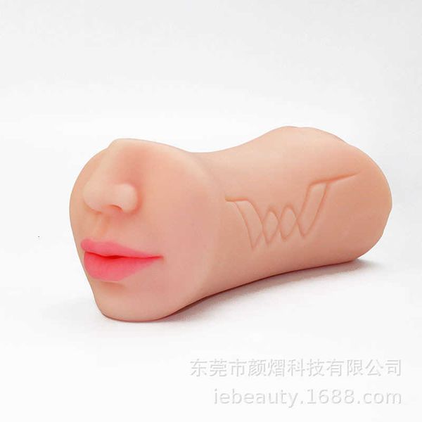 

toy real life model famous device airplane cup male double point masturbator big butt