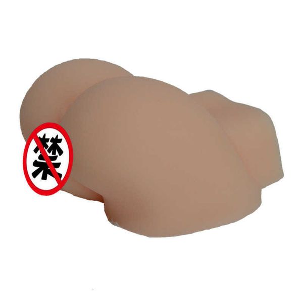 

toy full body silicone small buttocks aircraft cup inflatable double point hip beautification device for men
