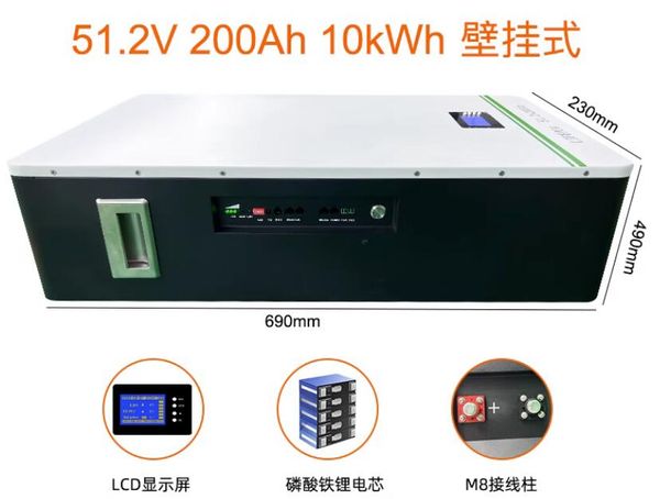 

solar home storage battery lifepo4 battery 200ah 48v 51.2v 10kw lithium iron phosphate powerwall battery 6000+ cycle built-in bms