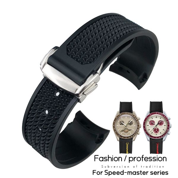 

quality natural rubber watch bands 20mm 21mm silicone watch band compatible with omega speedmaster seamaster 300 deployment buckle moonswatc, Black;brown