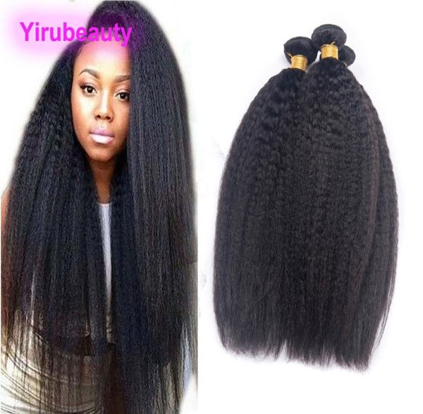 

kinky straight 4 bundles brazilian human hair yaki straight double wefts virgin hair 4 bundles hair weaves5468143, Black;brown