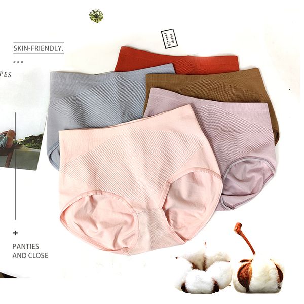 

women's panties new women's briefs are soft and comfortable, Black;pink