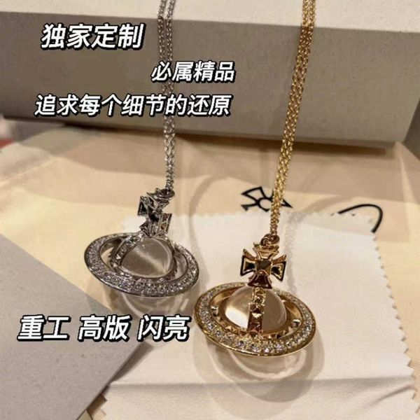 

vivienen empress dowager of the west three-dimensional saturn necklace female planet cosmic diamond pendant clavicle chain new model in 2023, Silver