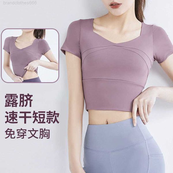 

yoga clothes women's short quick drying yoga elastic bra sports tights traceless naked yoga short sleeves