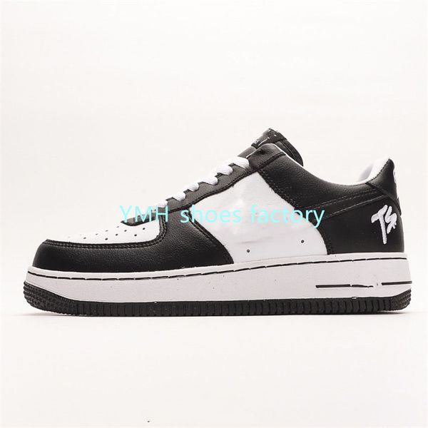 

basketball shoes designer coach maxi low black white thick sole training sports lvity board fj5756-100