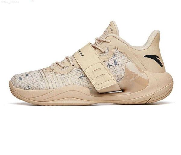 

anta basketball shoes klay thompson kt splash 11222263-7