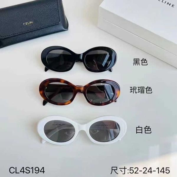 

frames french fashion c family high-class simple atmosphere beauty sunglasses the same triumphal arch sunglasses, White;black