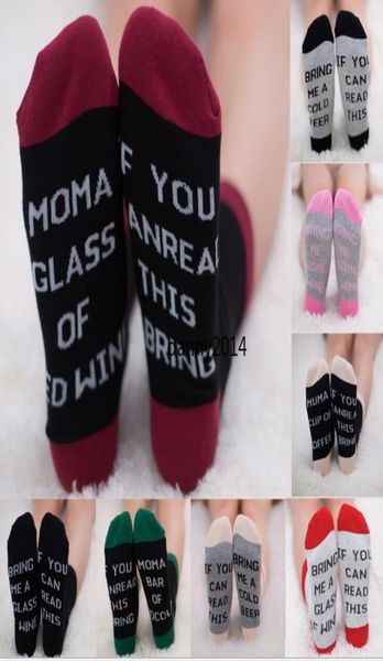 

new if you can read this bring me a glass of wine beer letter print stylish cotton socks female thermal warm christmas socks4494789, Black
