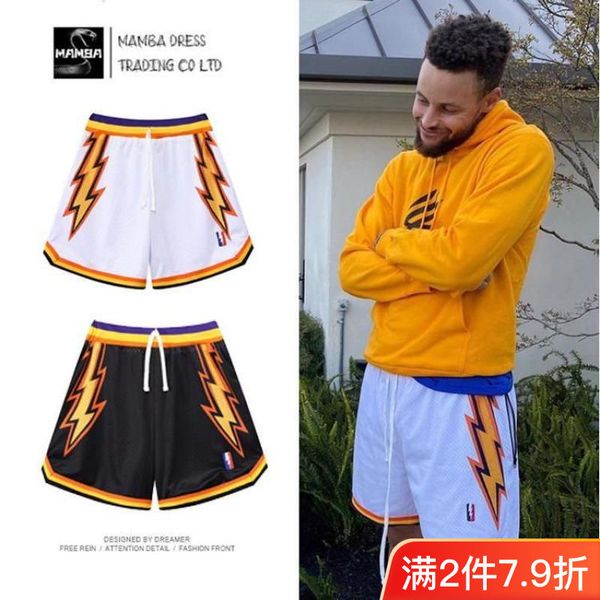 

curry american double-layer quarter pants but knee basketball pants james shorts mesh breathable retro sports fitness, White;black