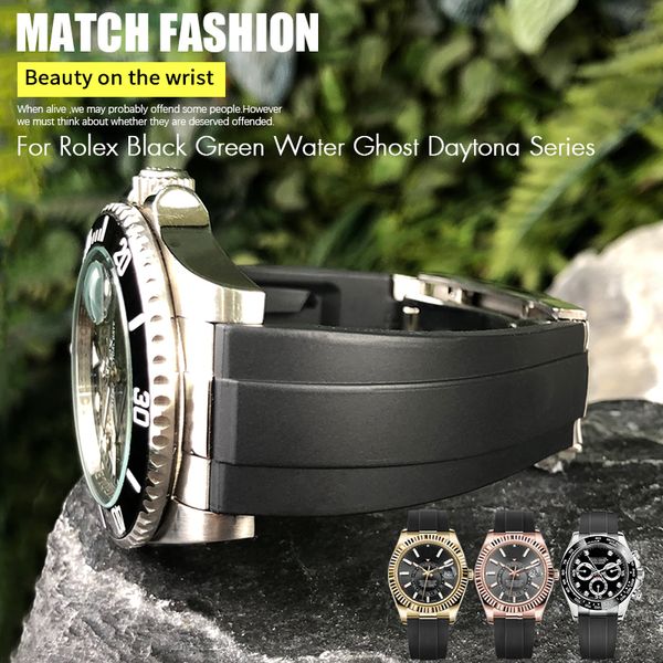 

20mm 21mm metal end link rubber silicone watch band for role rlx oyster gmt sub mariner sub day tona gmt black green blue strap folding buck, Black;brown