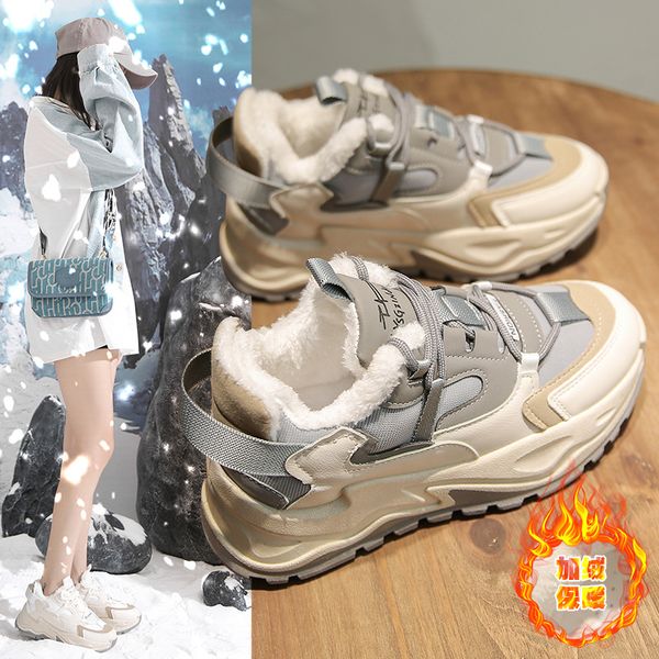 

women shoes winter fashion casual lace up flat sport shoes plush keep warm platform sneakers ladies dad shoes zapatillas mujer, Black