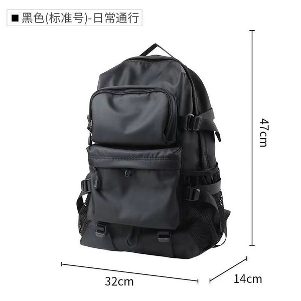 

japanese backpack trend function men's backpack large capacity travel bag
