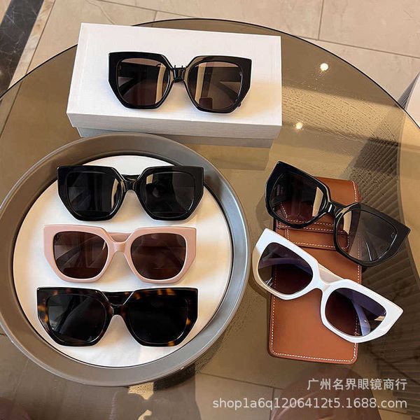 

23 new arc de triomphe fashion network red female lisa recommends hexagonal sunglasses large face slimming glasses, White;black
