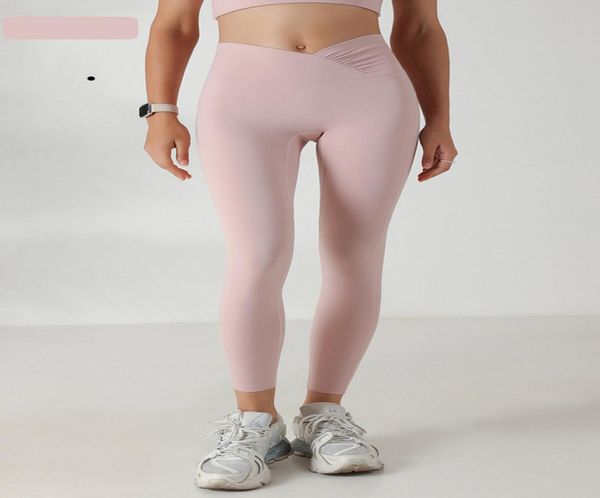

ll women yoga align leggings push fitness soft high waist seamless hip lift elastic casual legging pants 7 colors ck12655627252