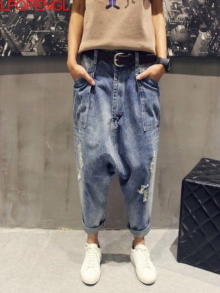 

jeans ripped jeans women's anklelength crosspants loose korean style trendy baggy pants 2022 streetwear denim harem pants, Blue
