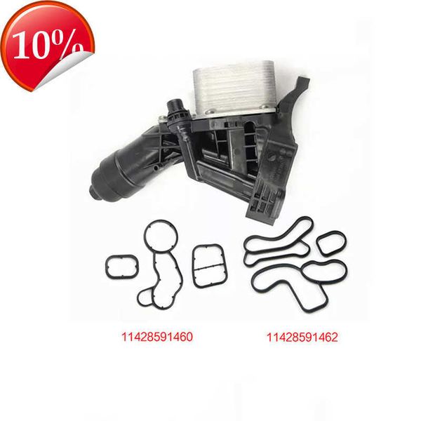 

New For F15 F20 F25 F26 G01 G02 420i 430i 11428591462 11428591460 Engine Oil Filter Radiator Gasket Replacement Accessories