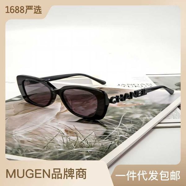 

new small fragrant net red of the same style female sunglasses 5422 hollow diamond inlaid letters large frame plain face, White;black