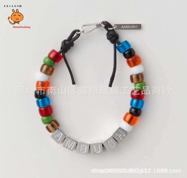 

ins net red ambush nobo beads bracelet glass bead bracelet 21cm3854349, Silver
