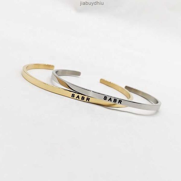 

wholesale islamic muslim bracelets engraved sabr adjustable cuff bracelet, Silver