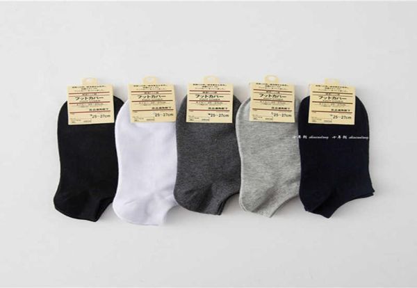 

whole20 pairslot short opening men039s sports socks pure color casual sock for men 6 colors9652492, Black