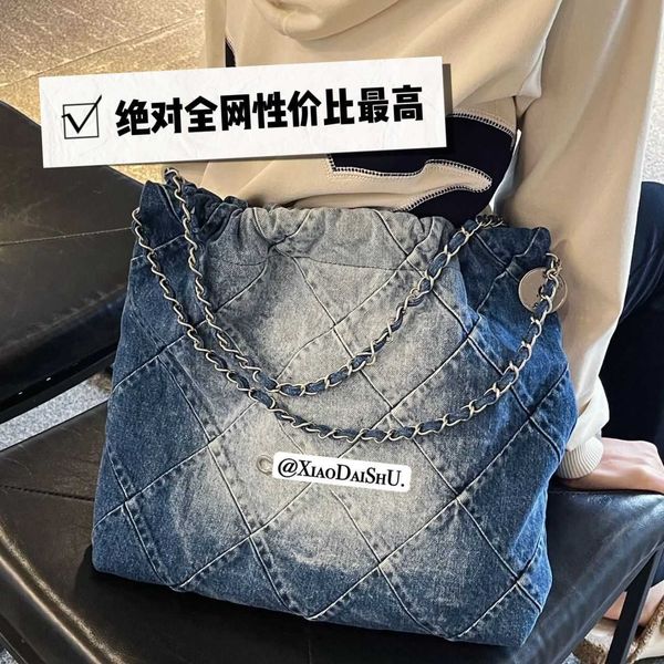 

new small fragrance denim bin rhombic letter shopping women's bag 22bag large capacity