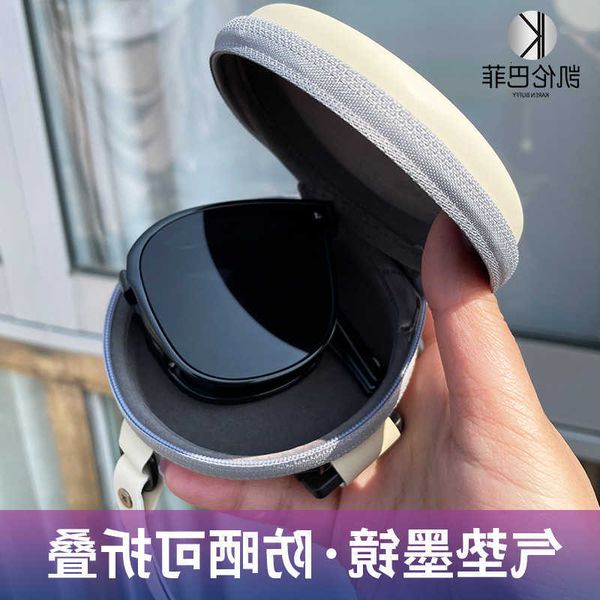 

sunglasses fashion designer goggle beach sun glasses for man woman eyeglasses folding under banana women with advanced sense of tiktok the s, White;black