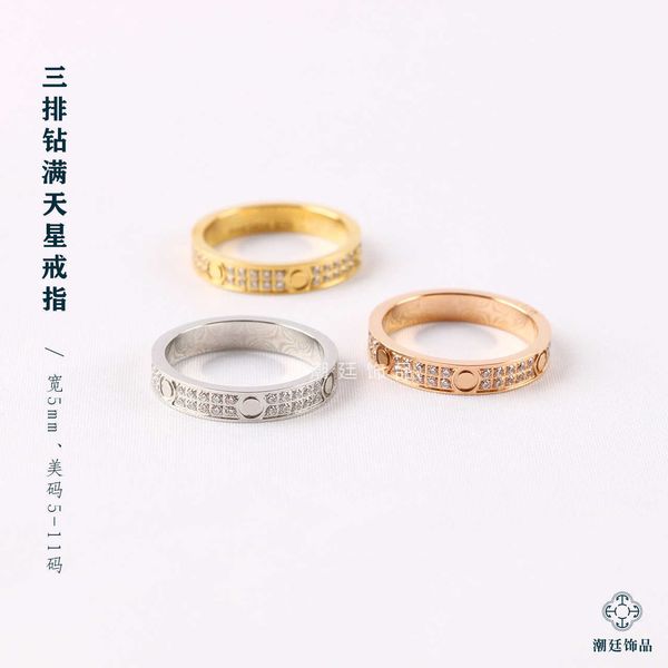 

high version ka family all-sky star ring two or three rows of diamond wide and narrow love titanium steel straight hair, Silver