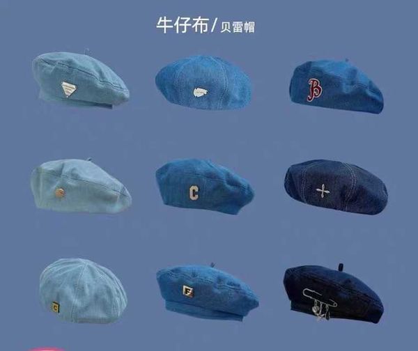 

fashion newsboy cap designer luxury beret ins net red denim children summer thin light blue metallic artist bud hat super high quality, Blue;gray