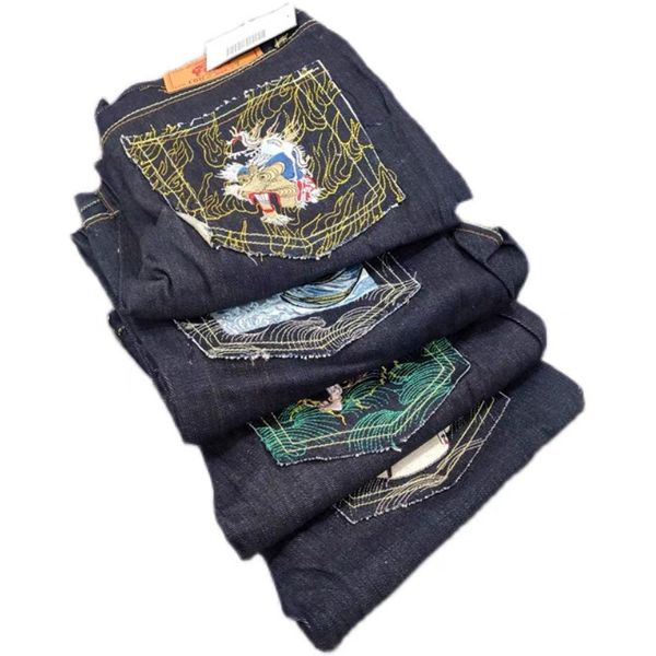 

2023 original 8xx straight straight wild classic primary color denim long trousers button embroidery pure jeans trendy men 27-28-29, Blue