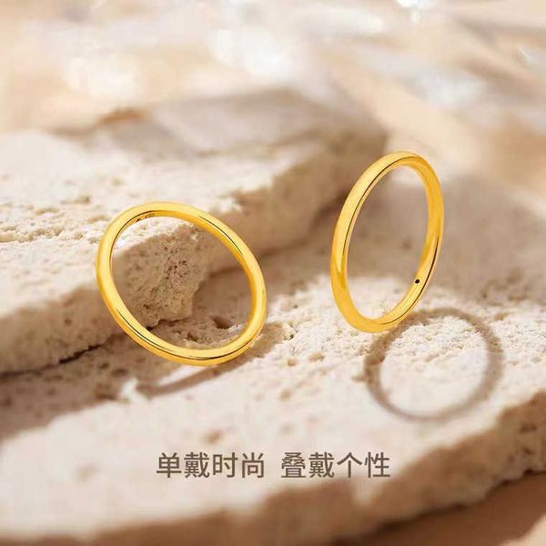 

high-quality 18k gold ring au750 love matching third life couple plain fashion simple smooth face tail female, Silver