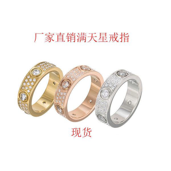 

original boutique card screwdriver titanium steel lovers love ring 18k rose gold star eternal, Silver