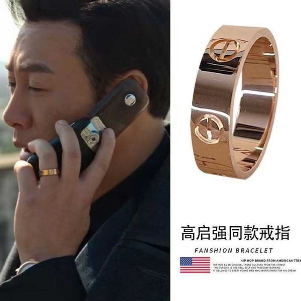 

original boutique furious gao qiqiang's same titanium steel ring does not fade simple stainless jewelry, Silver
