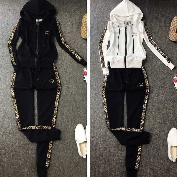 

women's tracksuits designer sweater sports set spring high end fashion fashionable two piece loose size trend ofvz, Gray