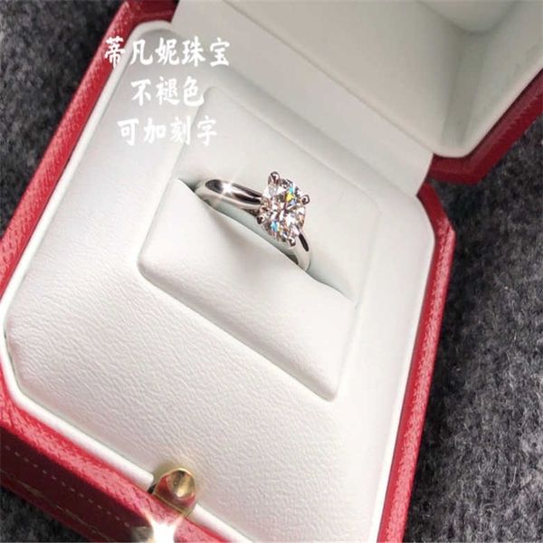 

original boutique card's four claw moissanite female diamond ring simulated mo sang wedding ring with lettering, Golden;silver